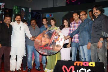 Geethanjali Audio Launch
